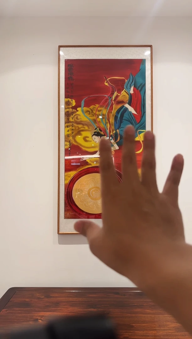 国画用****0易志平 国画作品01飞天人物
