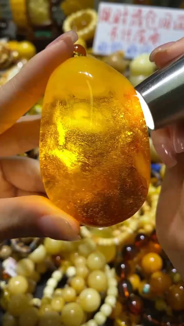 裸石蜜蜡未镶嵌特满金沙吊坠