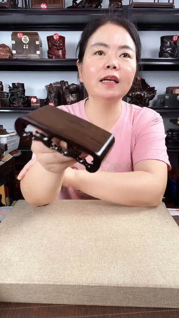 木3057老李红木工艺品李红木工艺品