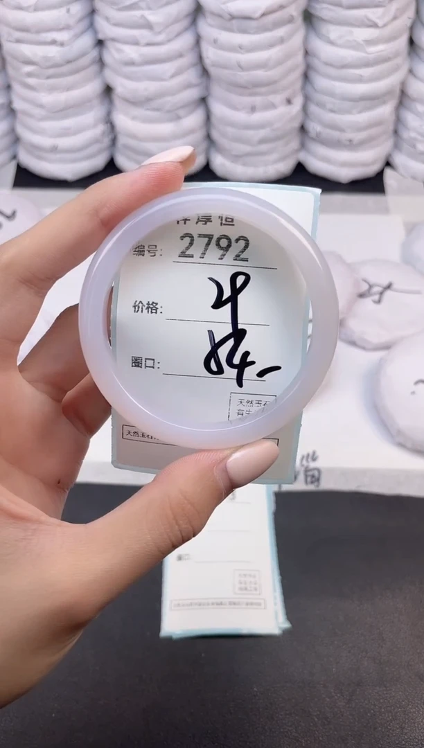 玛瑙/玉髓手镯未镶嵌2792