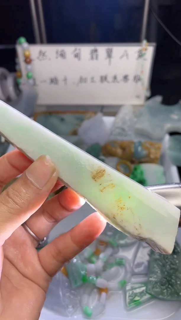 未镶嵌挂件翡翠天然缅甸翡翠A货