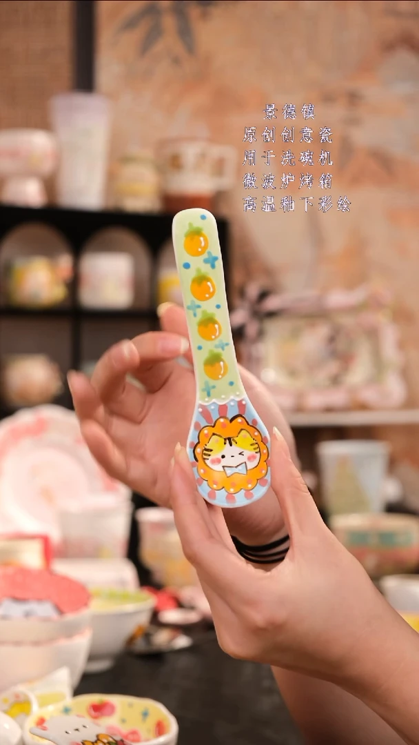 摆件景德镇手工手绘设计师款