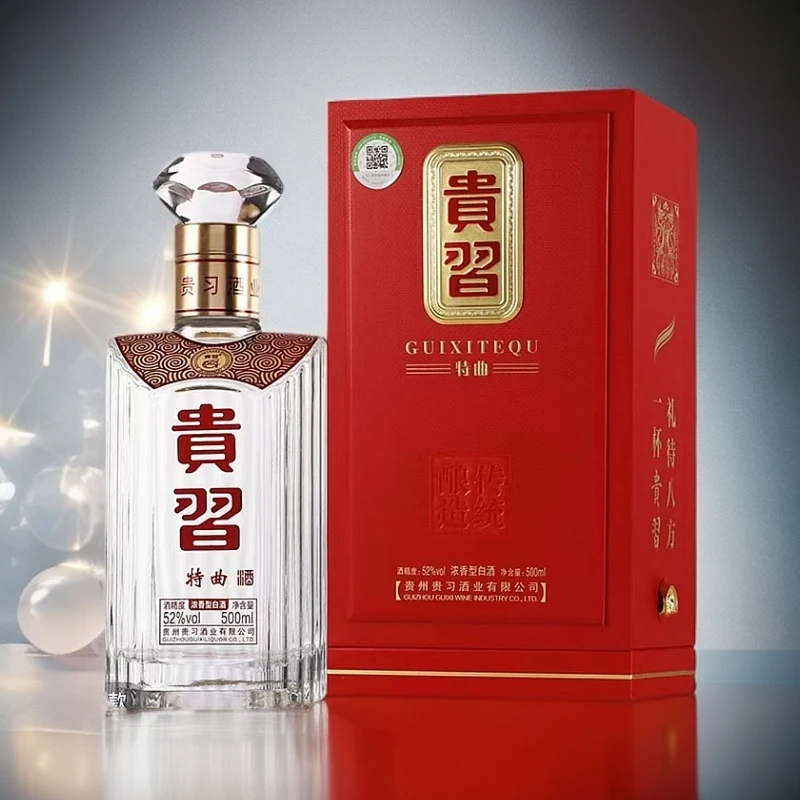 贵习贵习特曲52度浓香型白酒招待送礼高端商务52度500ml*1