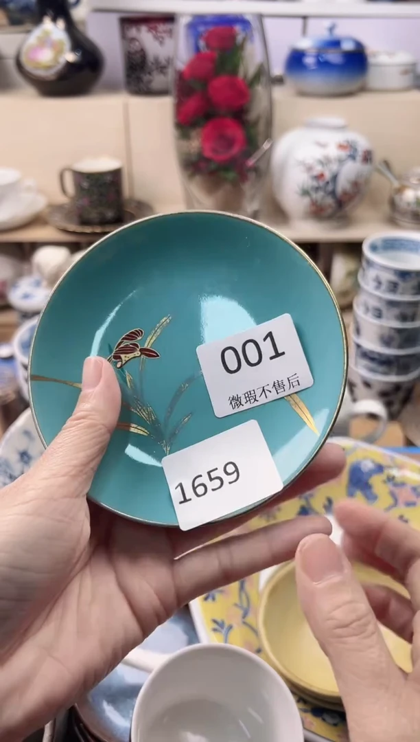 瓷片海**清你好你好你好你好你好