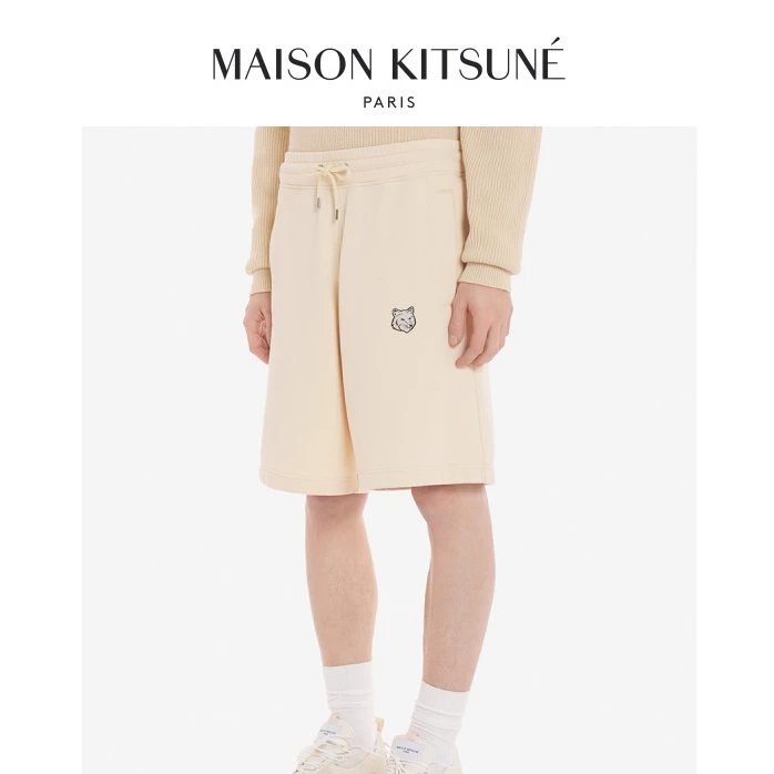 【折扣甄选】Maison Kitsune男女同款 大胆玩色狐狸运动短裤