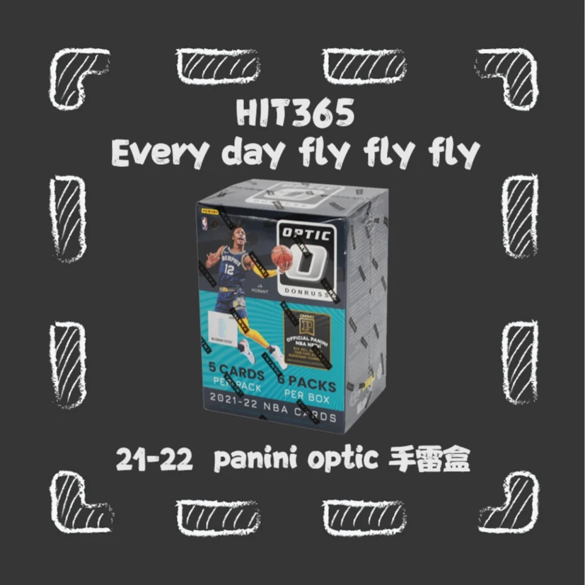 21-22 panini optic 手雷 NBA 球星卡 CC 杰伦格林