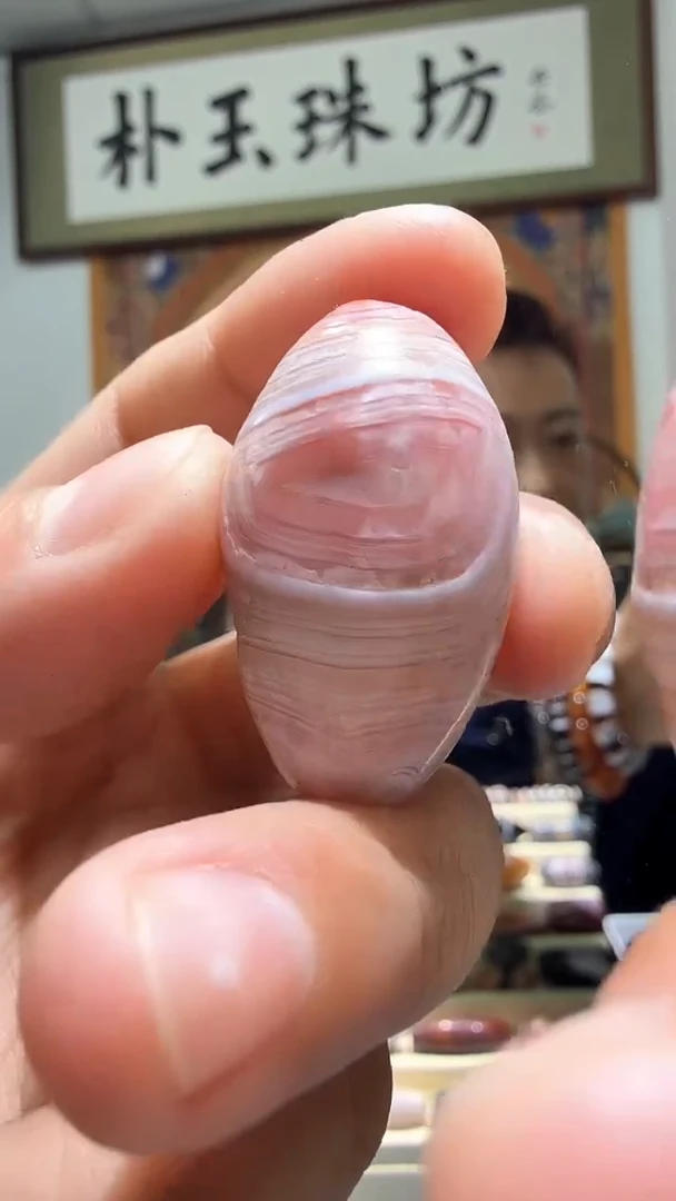 【闪购商品】南红玛瑙颈饰未镶嵌橄榄30*19