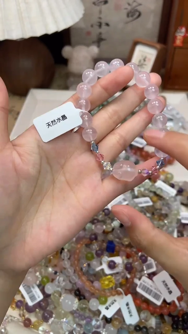 水晶手链未镶嵌333