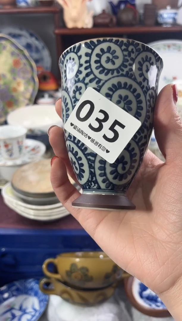 【闪购商品】瓷片035..............