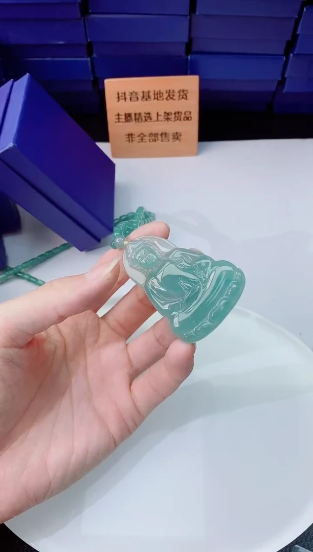 翡翠未镶嵌颈饰1