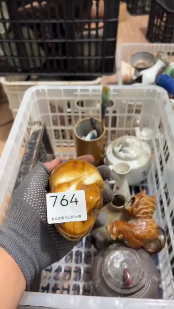 陶瓷?****?工艺品000764