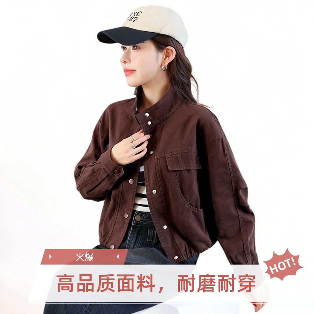 女上衣显瘦牛仔外套百搭秋季洋气短款外套时尚休闲春秋小个子长袖