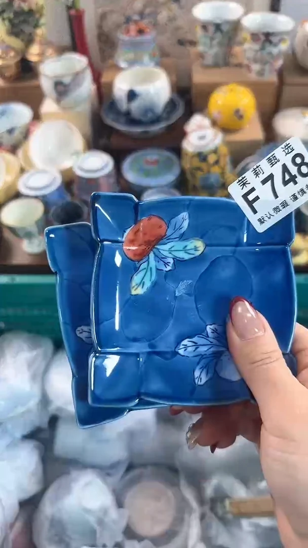 【闪购商品】茉莉甄选壹号商品748