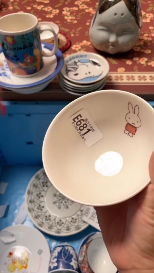 瓷片一*菲瓷器瓷器E681