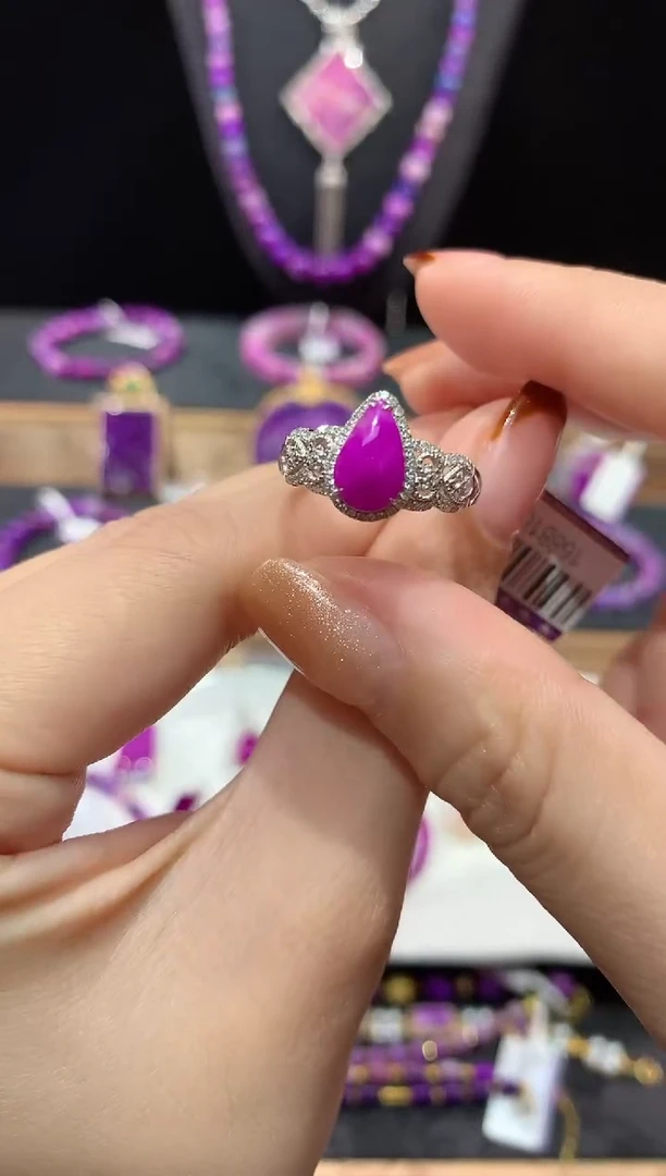 苏纪石（舒俱来）18K金镶嵌.戒指