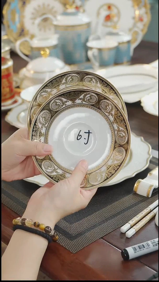 瓷片6英平盘 2个 微瑕