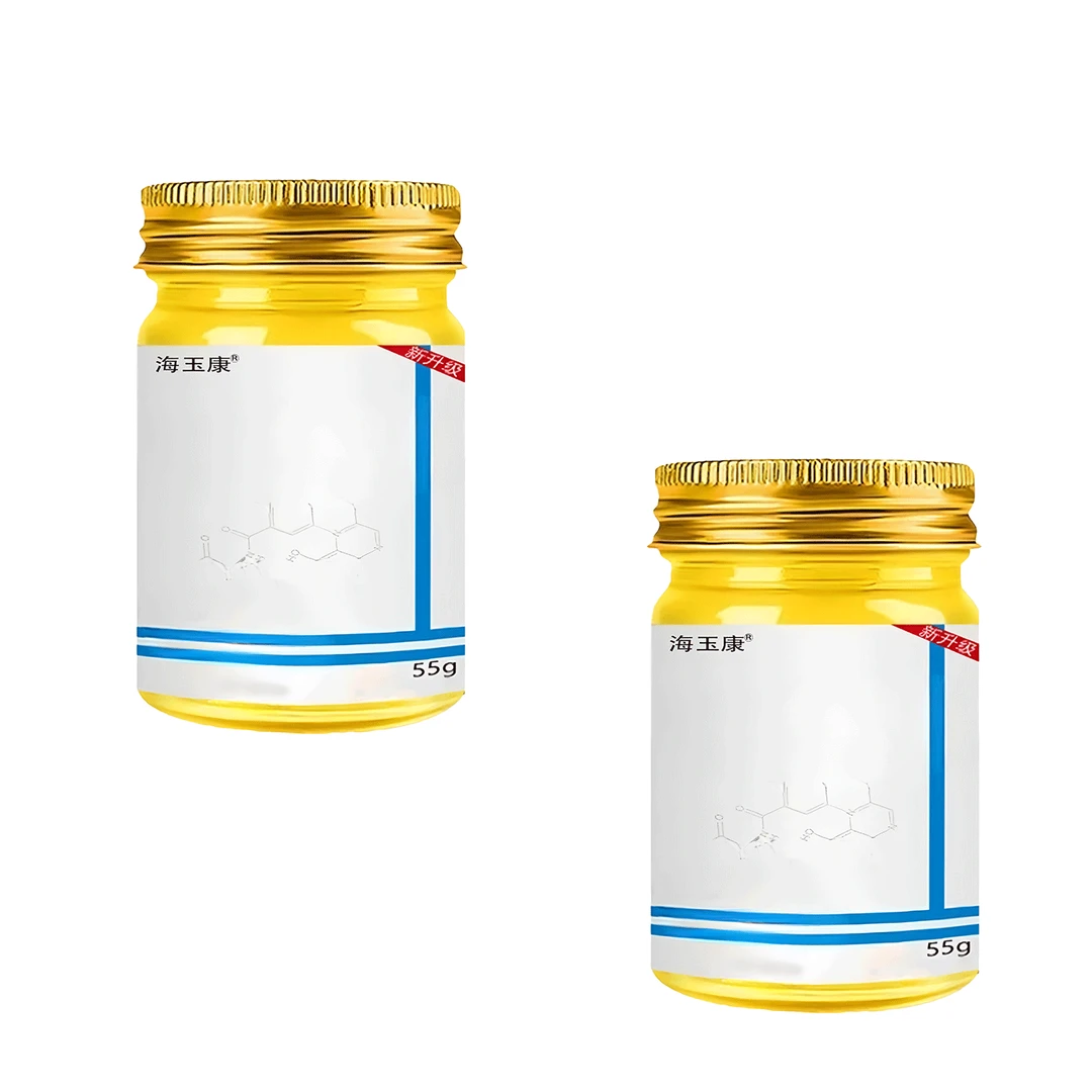 【正品直售】卡泊三淳倍他米软膏乳膏外用涂抹官方正品正品直发