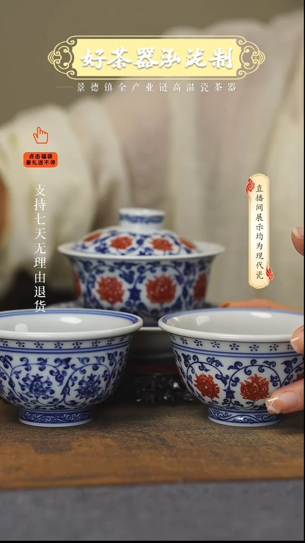 其他3件套，，，，，，，，，，，