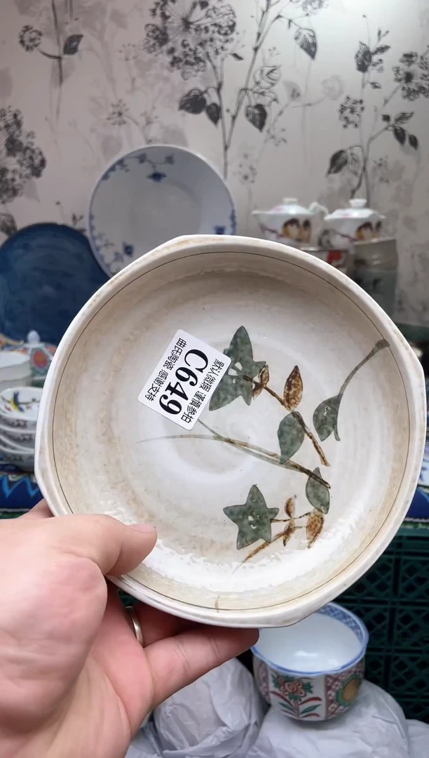 【闪购商品】一单一拍不压单感谢支持