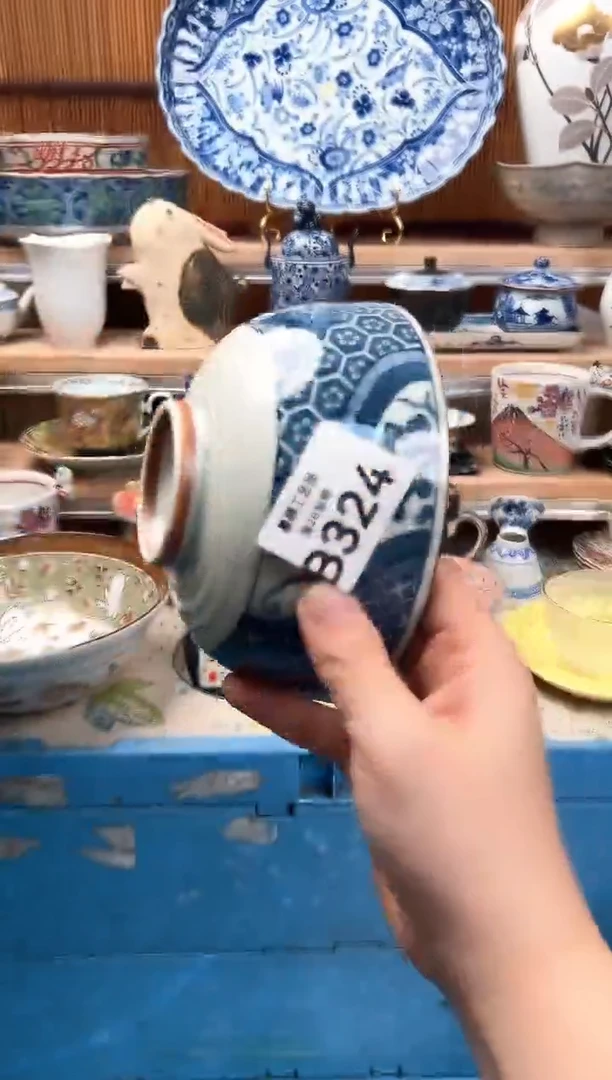 瓷片?**?324B 杯子盘子 碗