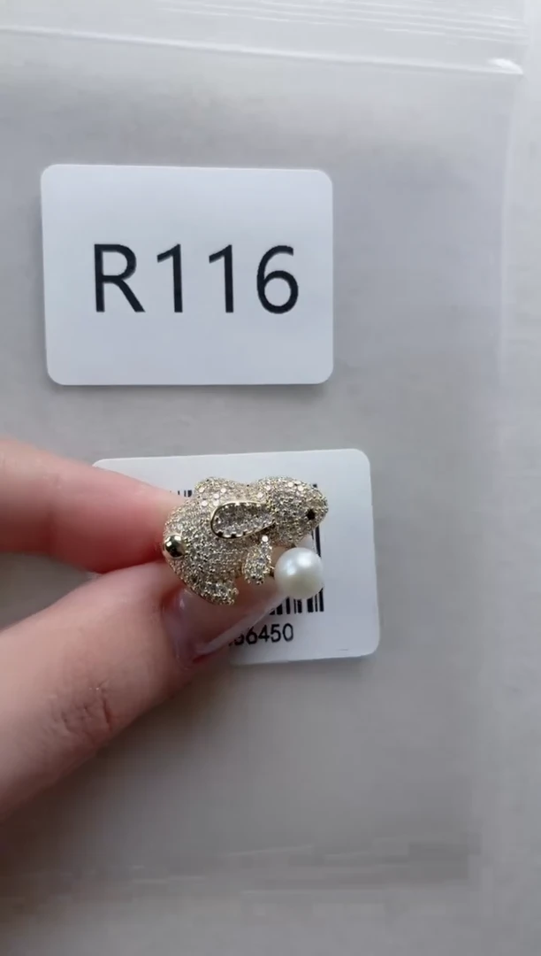 未镶嵌胸针淡水珍珠R116