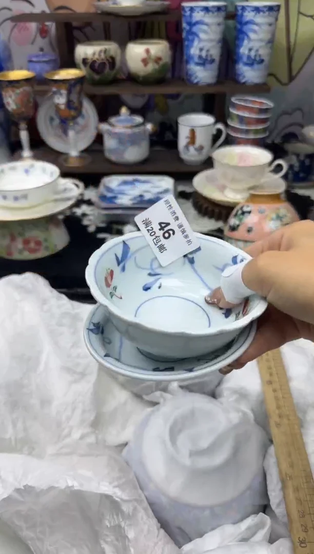 瓷片妮*小太阳小小小太阳46