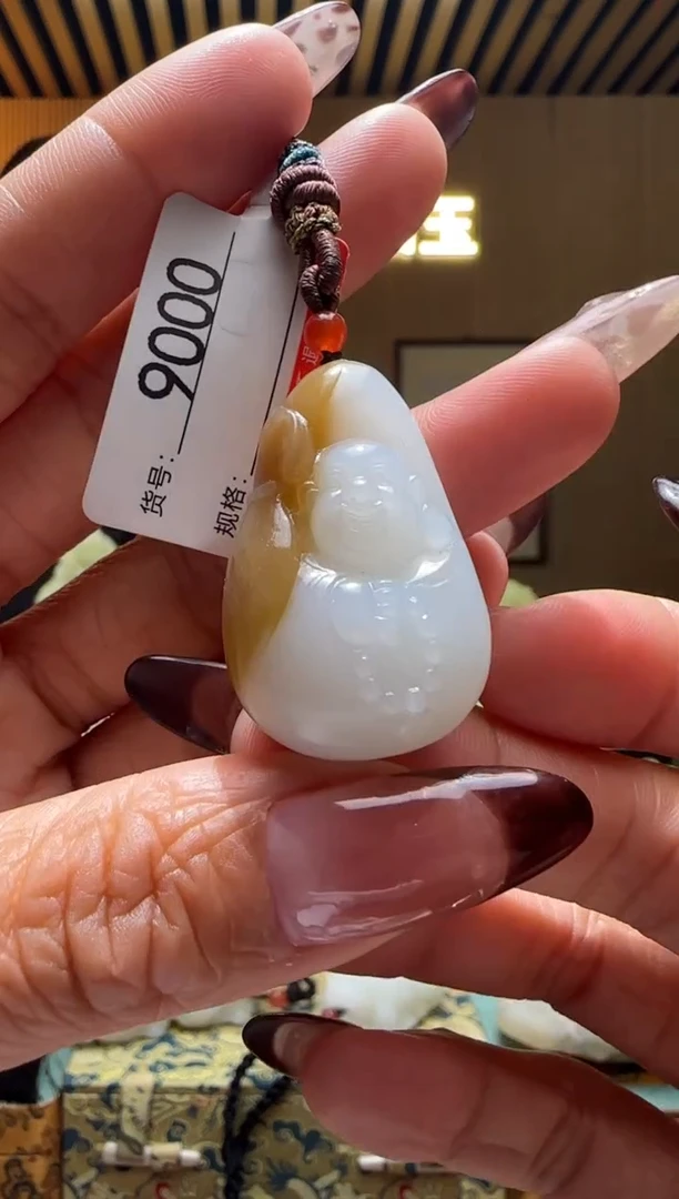 颈饰未镶嵌和田玉0