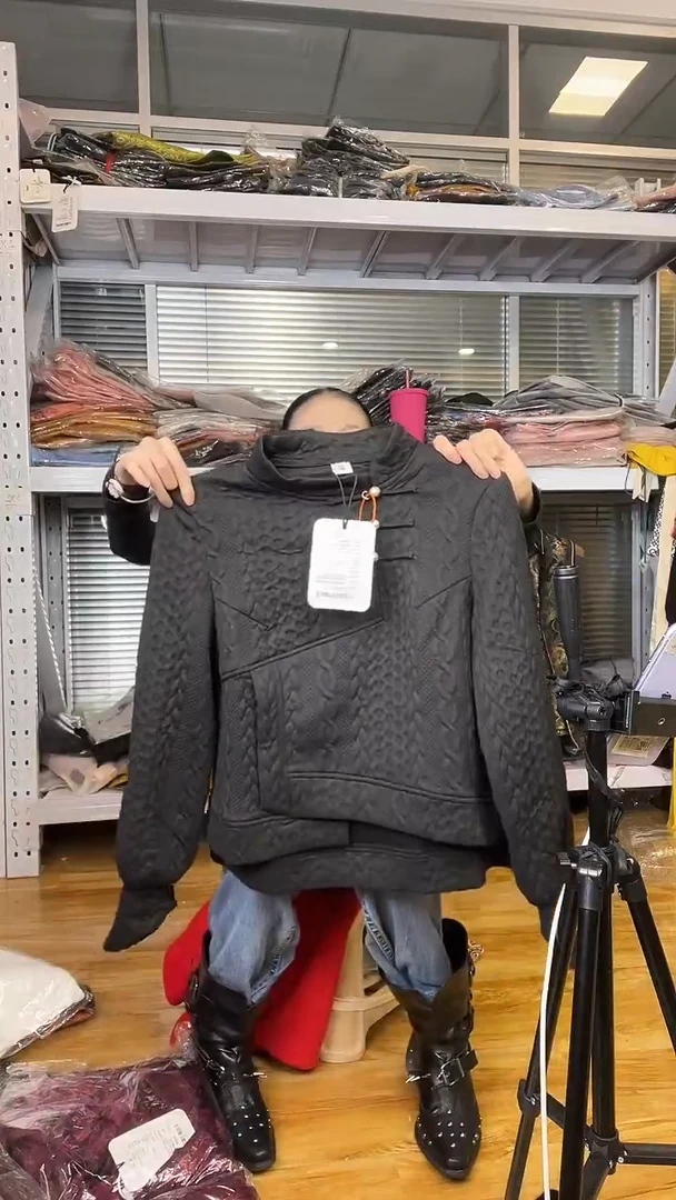 我也   S码    95斤