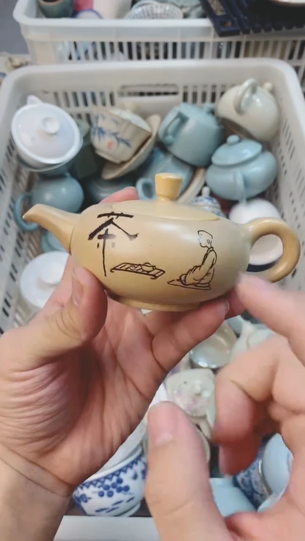 【闪购商品】茶具茶壶茶碗茶杯