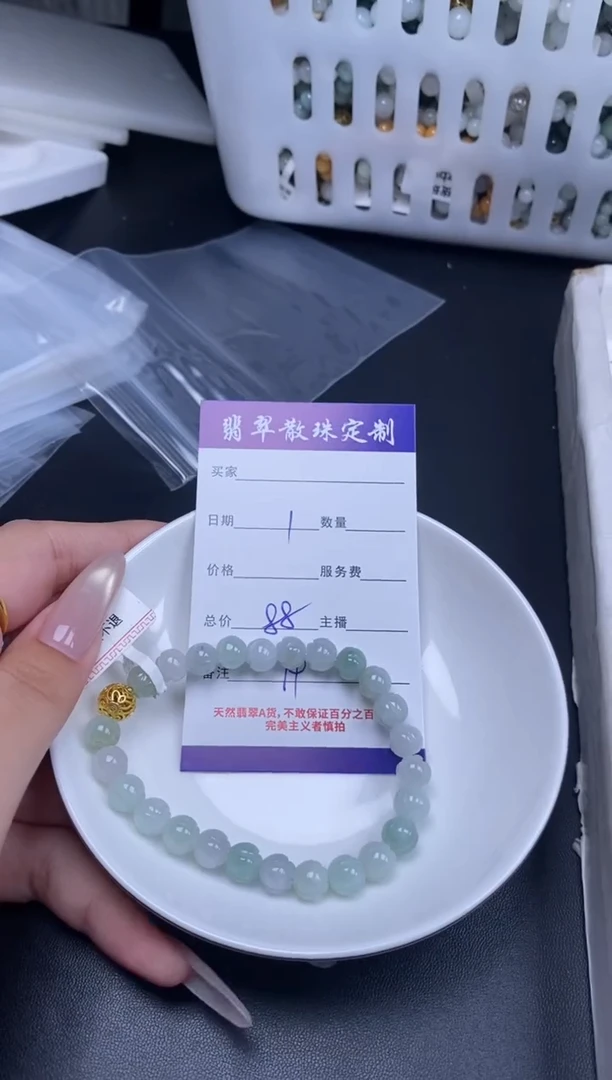 颈饰未镶嵌翡翠散珠批发DIY多样性发货