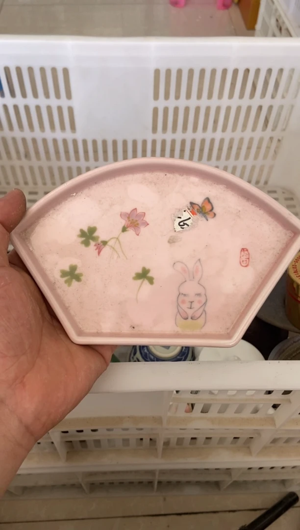 杯无运费险有瑕疵的摄影的产品有使用过的痕迹有点脏介意勿拍