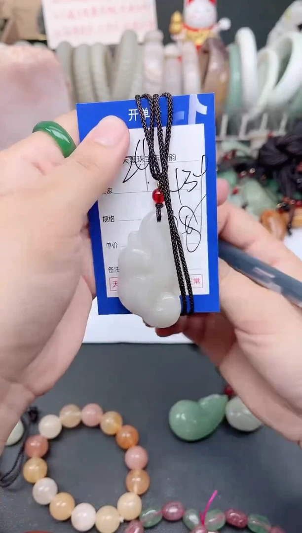 未镶嵌手镯石英质玉439