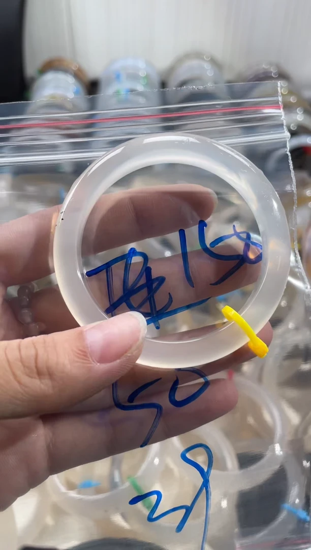 玛瑙/玉髓手镯未镶嵌150