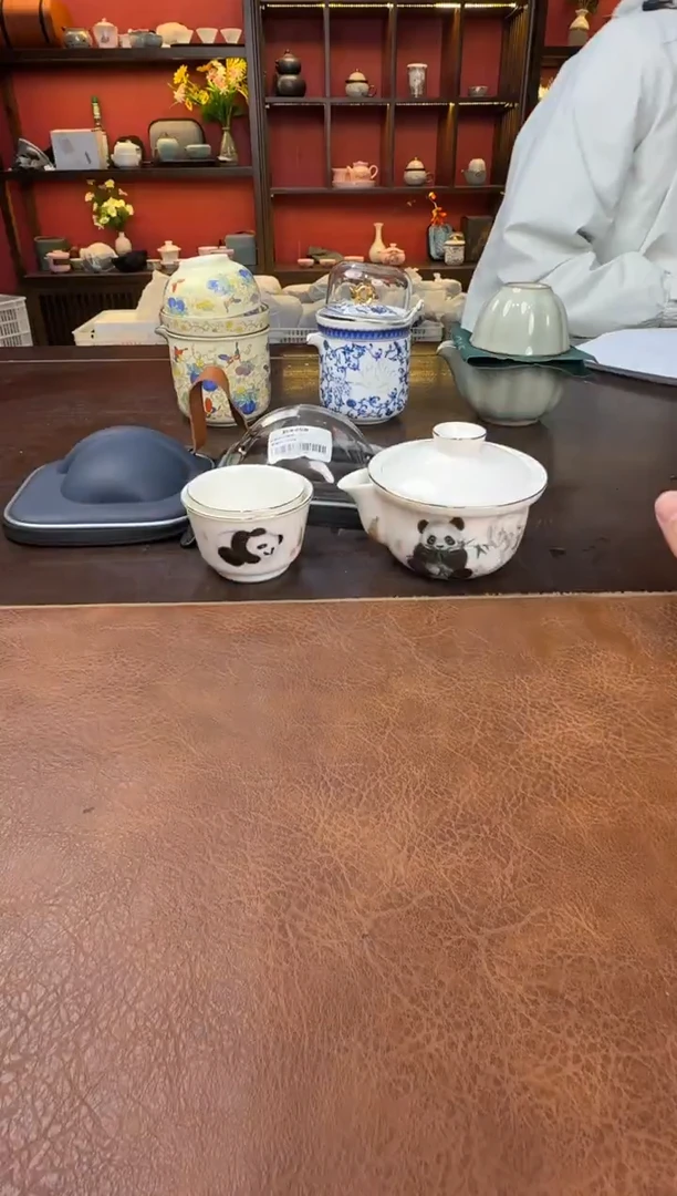 这是真便宜-1111