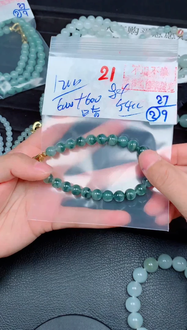 未镶嵌定制翡翠哈*子毛货需精细抛光，拍一发一