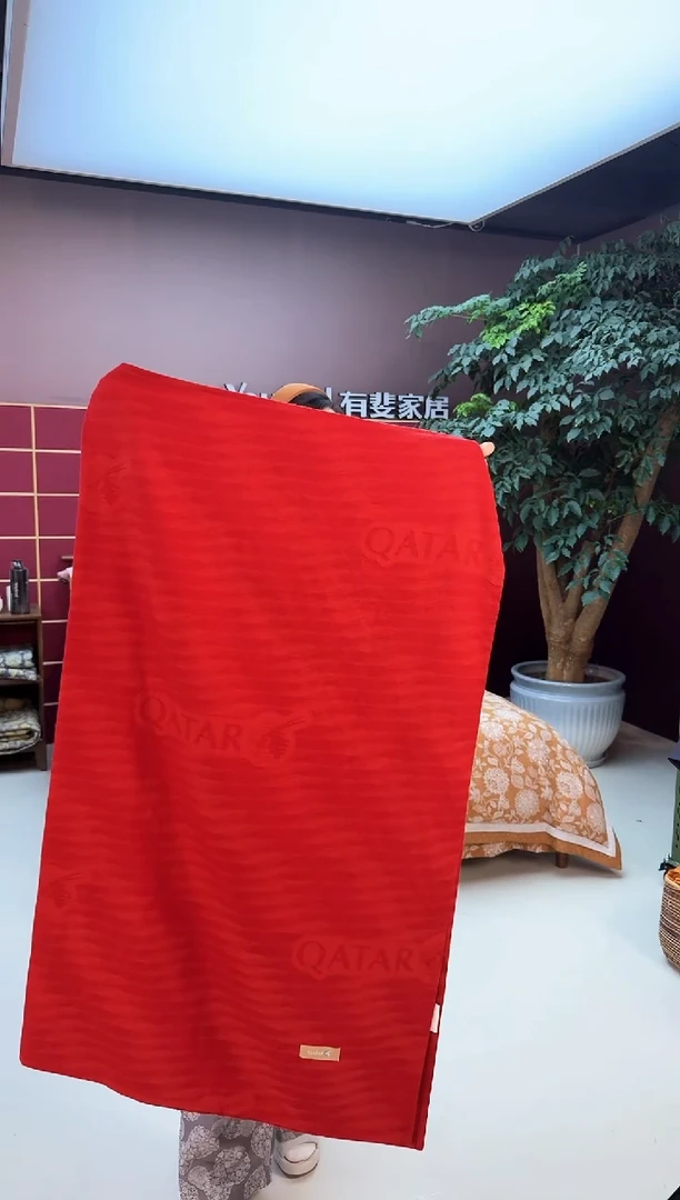 腈纶有斐/Youfeel卡塔尔航空毯 绯红;150x120CM