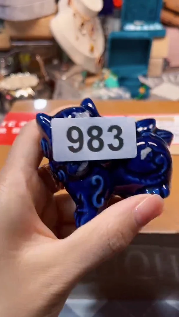 瓷片陶茶666文玩周边多人男黑