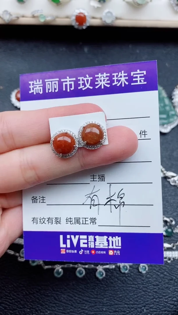 【闪购商品】翡翠戒指银S925镶嵌11111