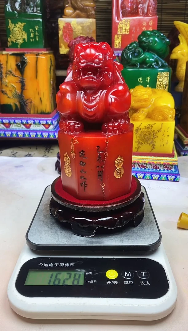 寿山石印石纯天然篆刻石料