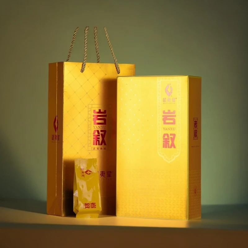 武夷星岩叙武夷肉桂武夷岩茶口粮礼盒装250g30泡门店款（带码发）