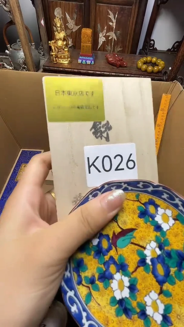 瓷器瓷器瓷器瓷器瓷器