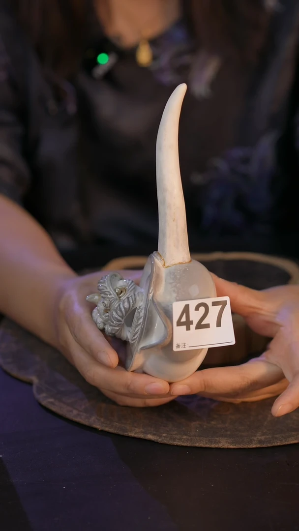 木**各427直播间闪购孤品茶器