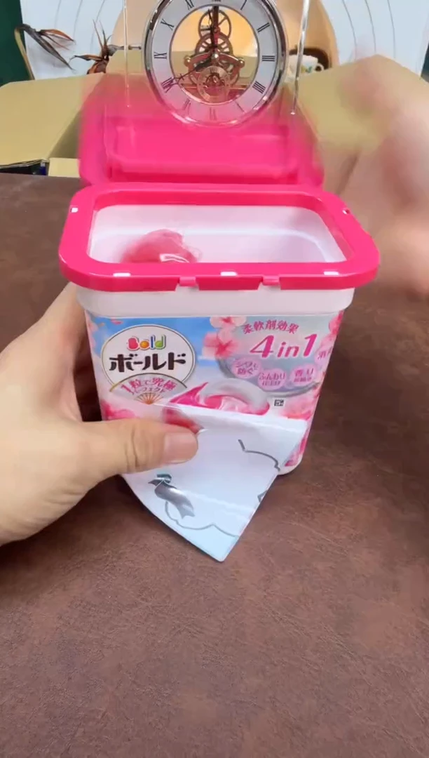 美物严选好物多多h3