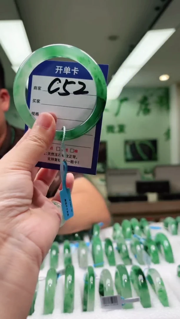 未镶嵌手镯石英质玉58