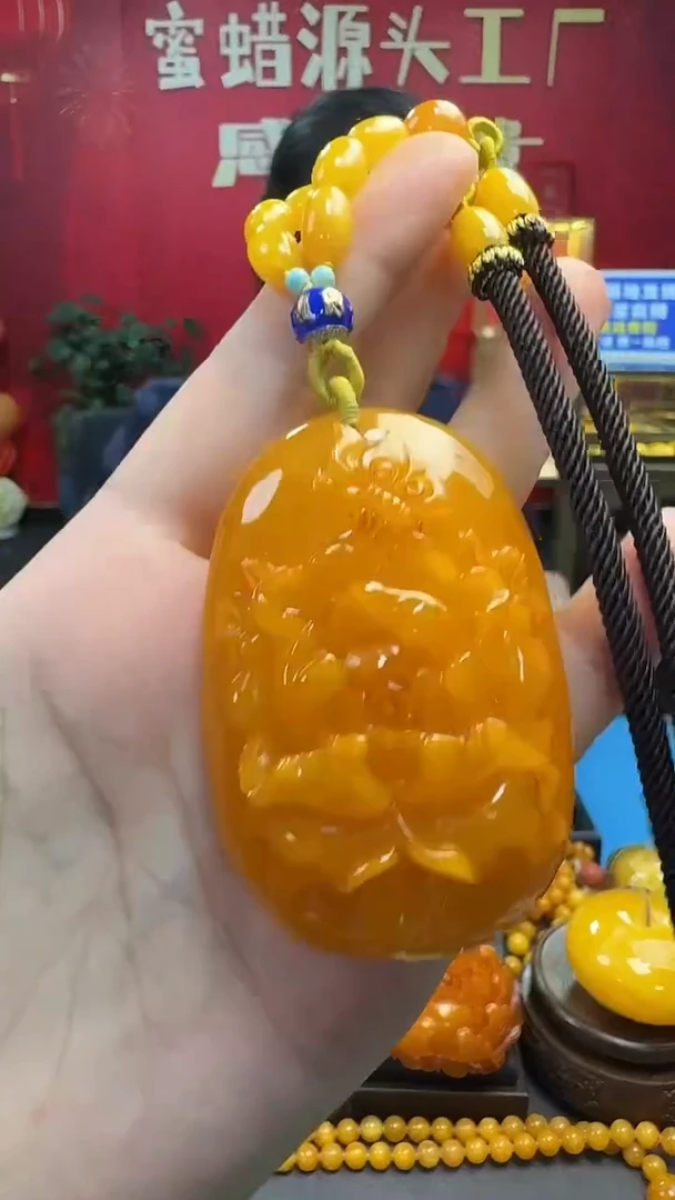琥珀吊坠(赠链)未镶嵌蜜蜡牡丹花套装