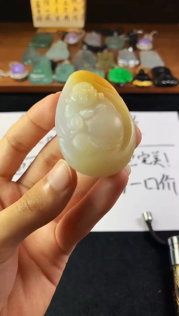 定制翡翠未镶嵌5049毛货不退不换