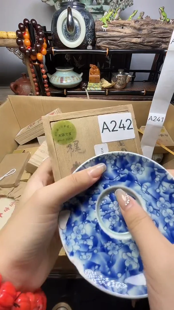 瓷片瓷器瓷器瓷器瓷器