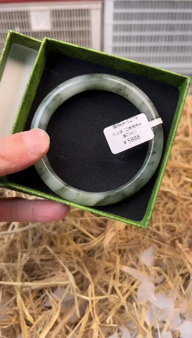 天然辰砂编号A-5219