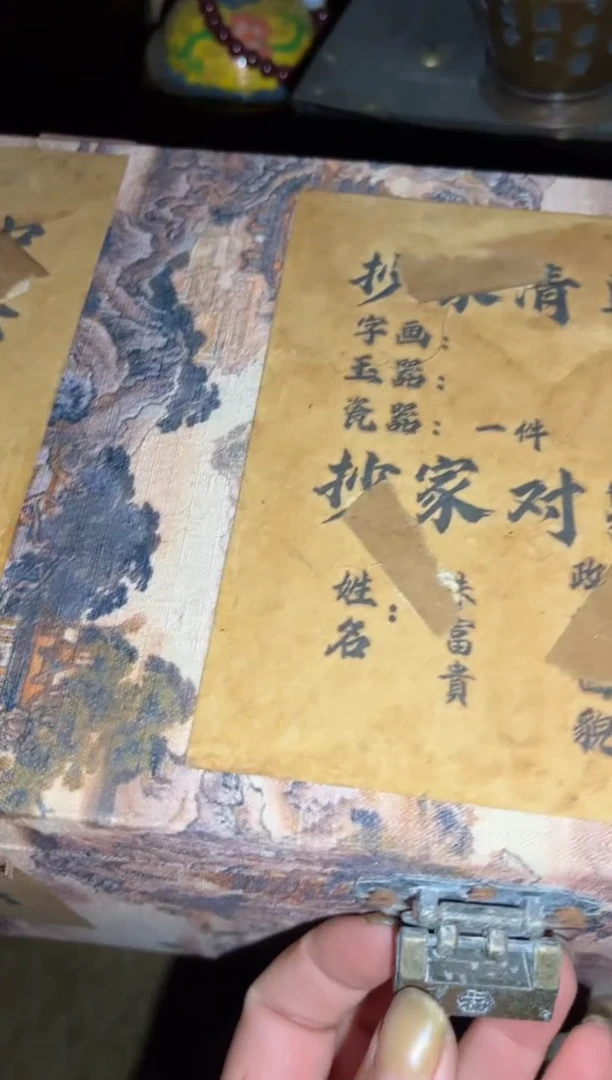 香榧木一一一一一一一一福利