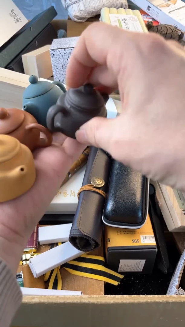 【闪购商品】瓷片hu郑正杂货品质保证